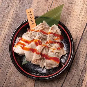 쇠고기 구이 센마이