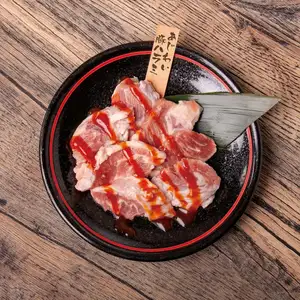 돼지 국산 하라미