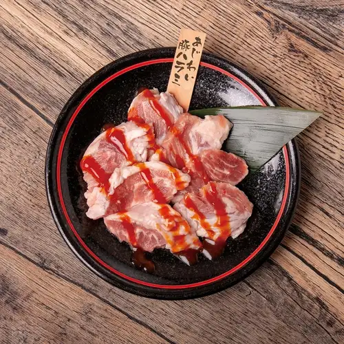 Pork (domestic) skirt steak