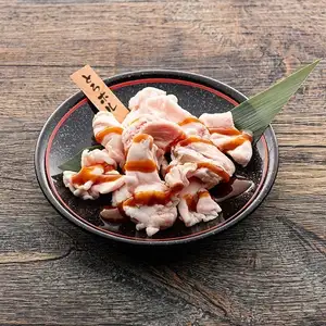 돼지 토로홀