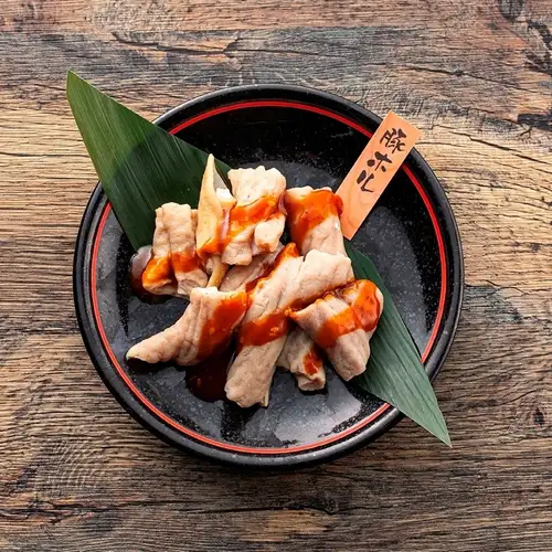 Pork offal