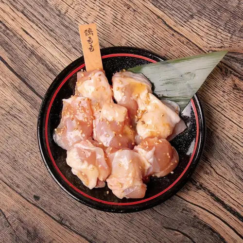 Chicken thighs