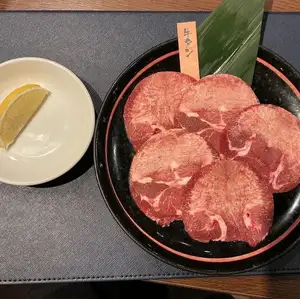 소 소금탄