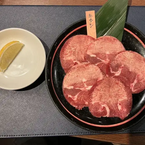 Beef Salted Tongue