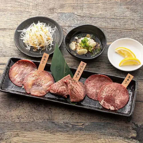 Beef tongue platter
