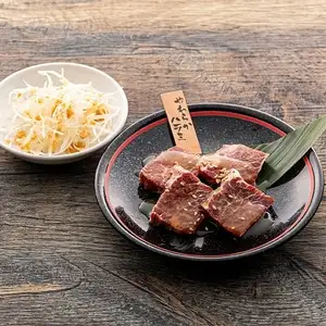 소 부드러운 하라미 파 소금