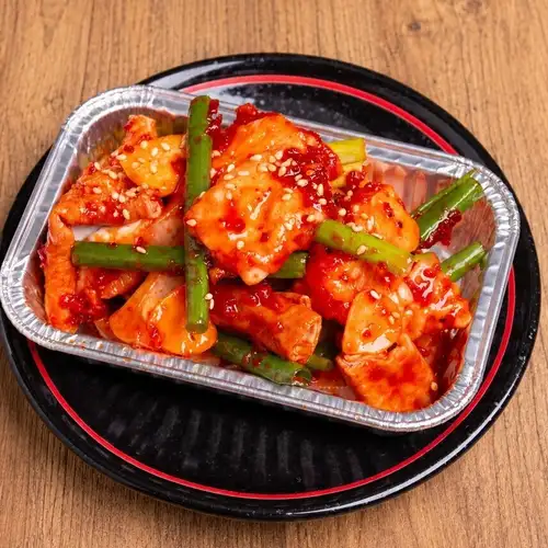 Gopchang Foil