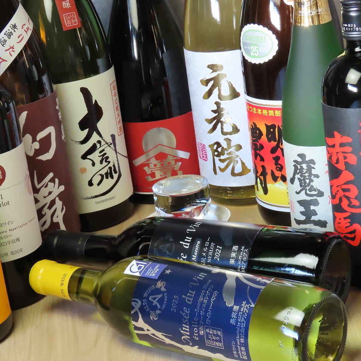 昼のみ可能です!