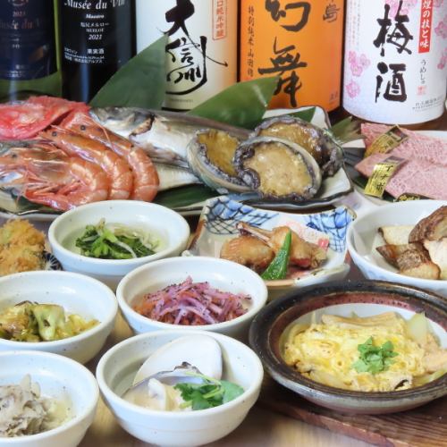 【厳選素材と職人技が光る、至福の本格料理】