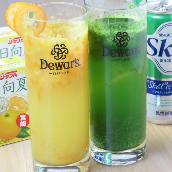 【厳選銘酒】希少なお酒と自家製サワー