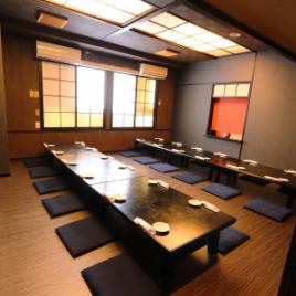 Groups are also welcome! Relax in the tatami room.