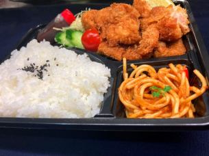Chicken cutlet lunch