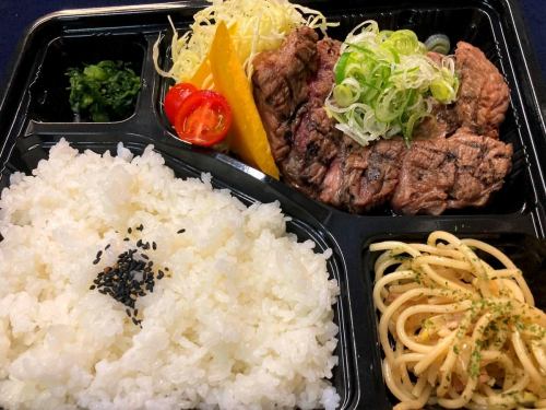 Ami-yaki steak lunch