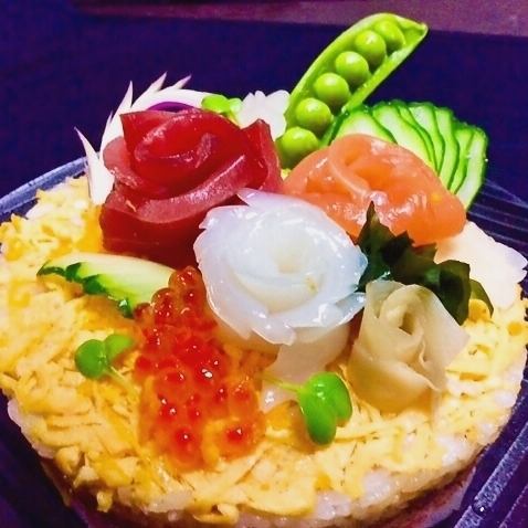 For celebration production! Luxury seafood sushi cake gift ★