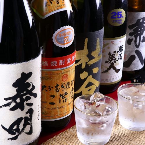 Oita local sake