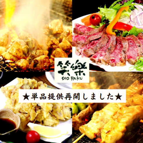 大型生簀完備！鮮度に自信有り。ふぐや関アジなど