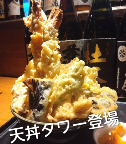 メインが選べる晩酌セットはドリンク付1980円!