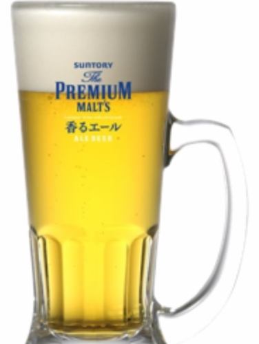 Premium Malt's fragrant ale appeared! All you can drink is ♪