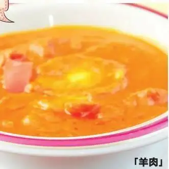 【本格スパイスが香る】マトンとピーマンと卵が絶妙に絡み合うスパイシーなマトンマサラ