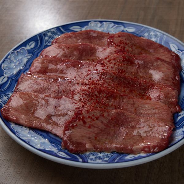 【焼肉好きには堪らない】上塩タン2,398円(税込)～