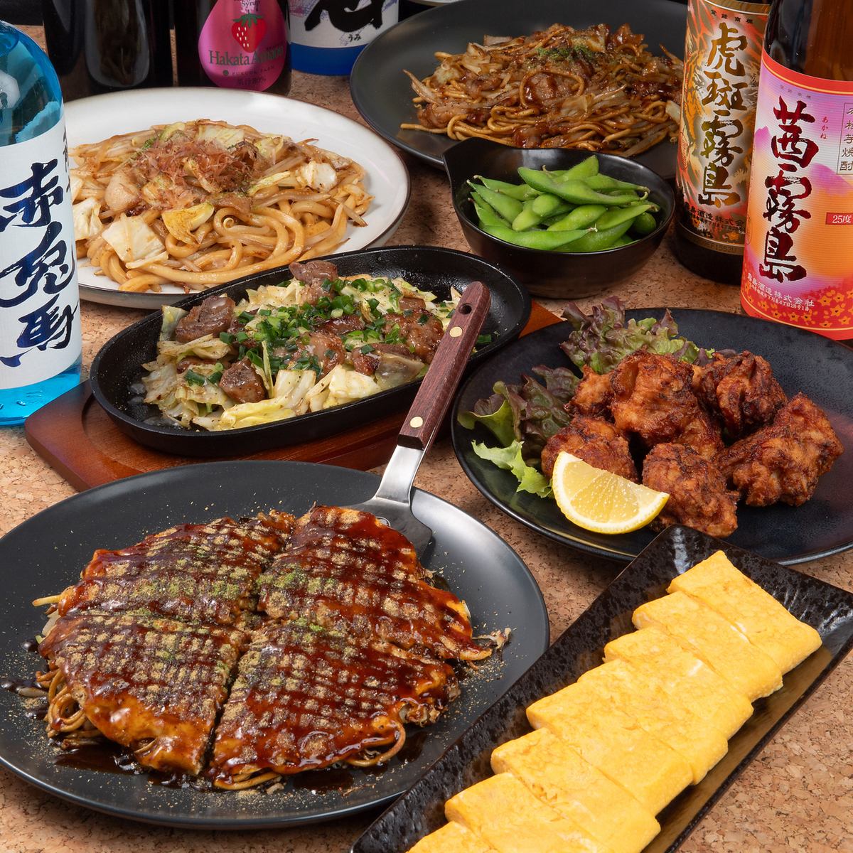 Please come to our restaurant for all kinds of banquets! 7 dishes and all-you-can-drink included for only 4,500 yen!