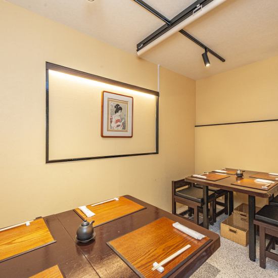 落ち着いた雰囲気となっており様々な用途でご利用ください。
