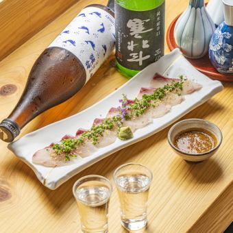 【ランチ】　はかた茶漬け御前B　（メインが胡麻かんぱち）/3,080円税込