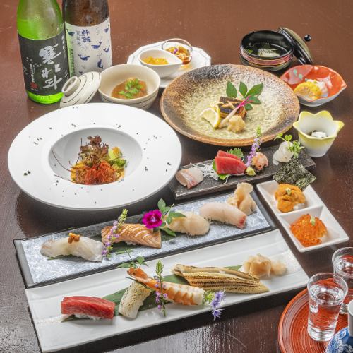 ◆おすすめ◆季節にあった魚介を使ったお寿司メインの懐石コース