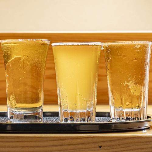 ビール飲み比べ3種