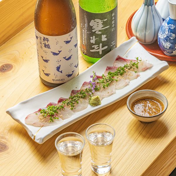 ◆お昼からお酒を楽しめる◆90分飲み放題付き　昼飲みコース