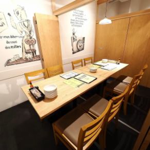 【団体個室　16名×1席】貸切利用、各種ご宴会にもご利用いただける空間♪団体様までお使い頂けるような広々とした店内で様々な人数にも対応させて頂きます。詳しくはお店にお問い合わせください！結婚式2次会、会社宴会、貸切にも対応いたします。