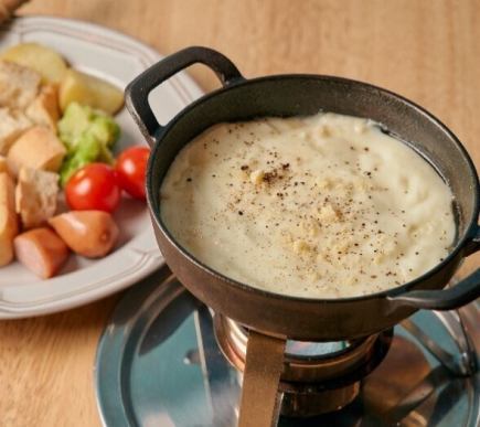 【2H飲み放題7品】チーズフォンデュ生パスタ付カジュアルコース3500円 日~木限定(祝前日除く)