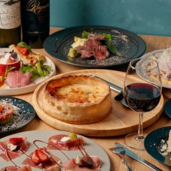 【3時間メニューほぼ全部飲放題付9品】W看板料理と牛肉盛り2種のスペシャーレコース6000円