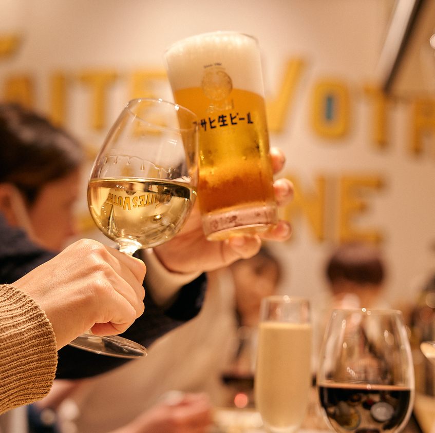 【京橋エリア最安値】2時間飲み放題　900円or1280円！