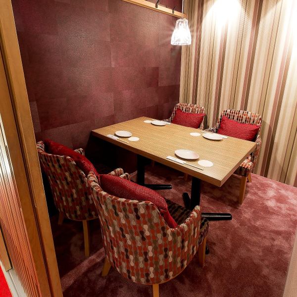 [Higher-grade complete private room] The quiet and relaxing private room is stylish and has an excellent atmosphere! It is a private room izakaya that can be used for various occasions such as girls-only gatherings in Shibuya, dinner parties with loved ones, and dates.If you have a private room of your choice, please feel free to contact us ♪