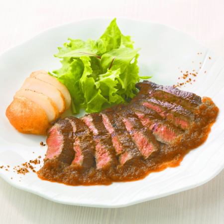 Rare cut of beef top steak