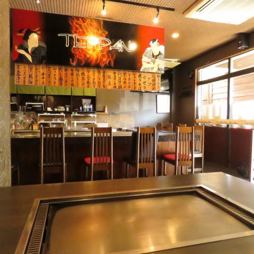 居心地のいい店内♪宴会◎