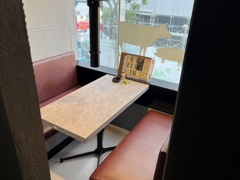 小岩駅北口から徒歩3分の好立地！掘りごたつからテーブル席、ボックス席と様々なお席がございますので幅広いシーンでご利用いただけます！ご宴会や記念日のお祝いなどにもぜひ♪