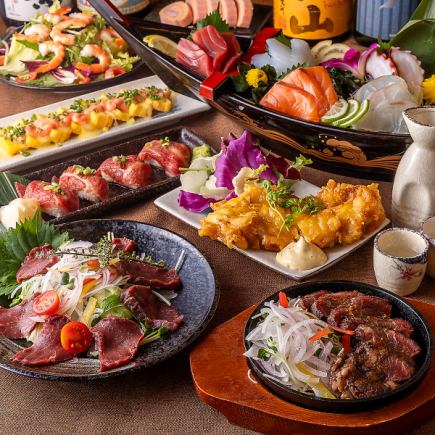 ■2.5H飲み放題付『旨コース』刺身五点盛に自家製チキン南蛮や和牛ハラミ<全9品>5500円⇒4500円
