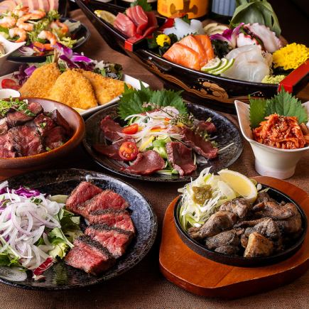 ■3H飲み放題付『和コース』炭焼き和牛ロースに炭火香る絶品牛タン丼<全9品>6000円⇒5000円