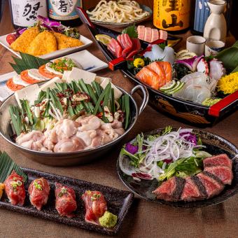 ■3H飲み放題付『もつ鍋コース』築地鮮魚五点盛りや和牛もつ鍋等<全9品>6000円→5000円