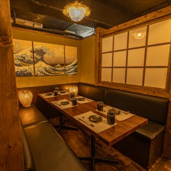 《5名～6名様用テーブル個室席》2都会の騒音を忘れられるデザイナーズルーム！大人気のお部屋となりますので、ご予約はお早めがオススメです！新橋駅近の和モダン居酒屋「よりみち」女子会・歓送迎会・接待・同窓会にご利用くださいませ