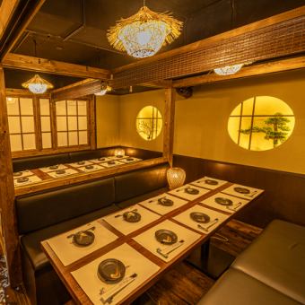 《～20名様用テーブル個室席》落ち着いた空間で大人の宴会をご提案☆様々なシーンに合わせたお席をご用意しておりますのでお気軽にお問い合わせください◎新橋徒歩1分の和風個室居酒屋になります。お料理とお酒の種類も豊富かつリーズナブル◎
