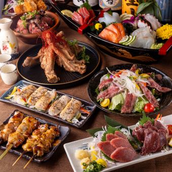 ■3H飲み放題付『華コース』和み屋の贅を尽くした最上級の宴会コース<全10品>7000円→6000円