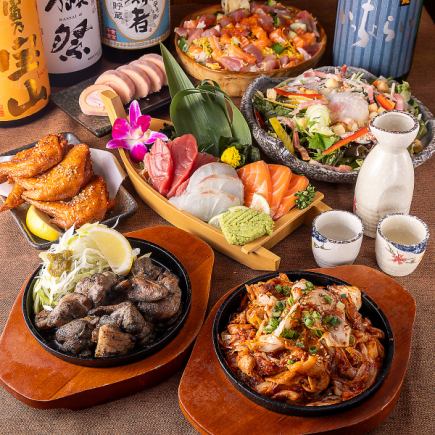 ■2H飲み放題付『彩コース』黄金手羽先揚げに季節の海鮮ちらし寿司等<全8品>4500円→3500円