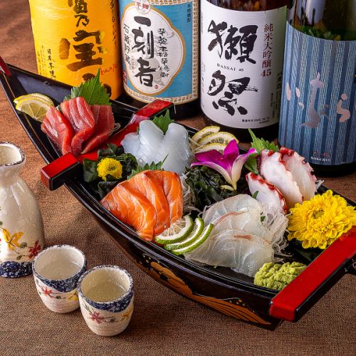 築地直送鮮魚の刺身盛り合わせを日替わりで毎日ご用意中