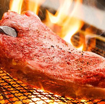 厳選お肉を炭火焼で