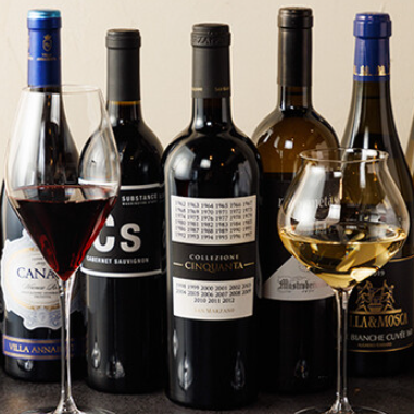 希少ワインの数々