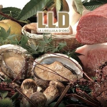 食べたいが叶う。～魔法のレストラン～厳選食材の炭火料理と本格イタリアンを堪能