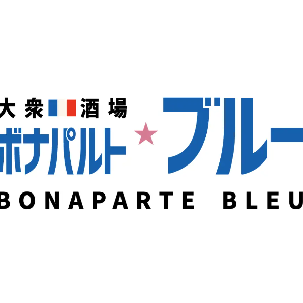 デートにぴったり!